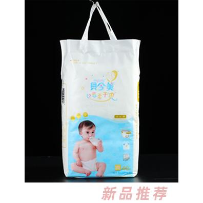 贝今美（杭州）母婴用品发展有限公司