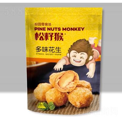 天津松籽猴食品有限公司